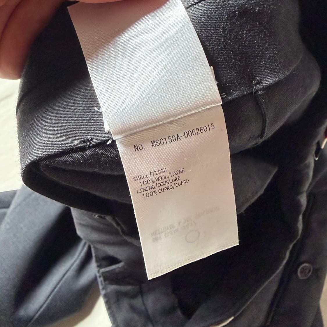 톰브라운 수트 팬츠 바지 상품이미지6