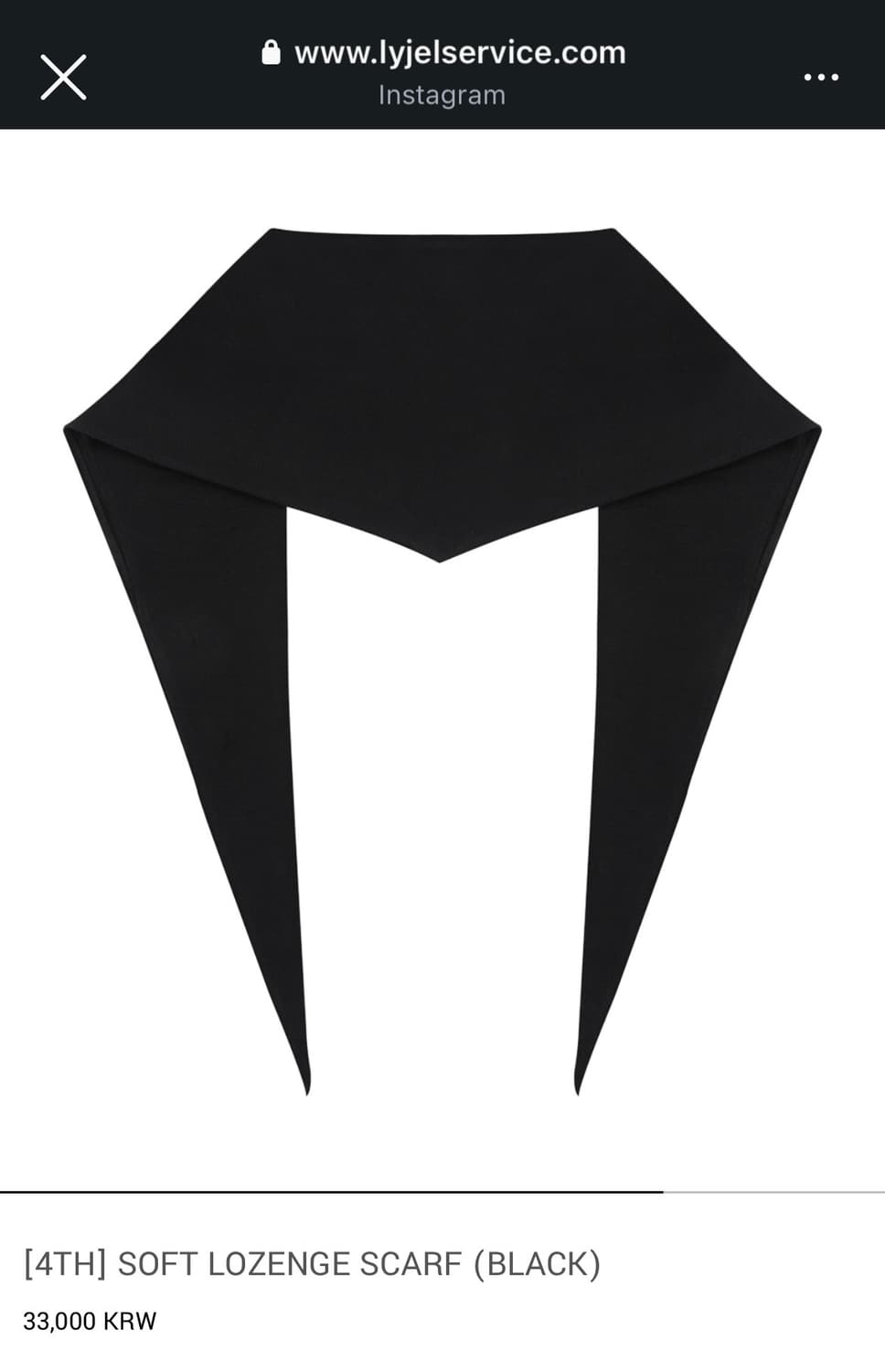 lyjelservice srarf 상품이미지2