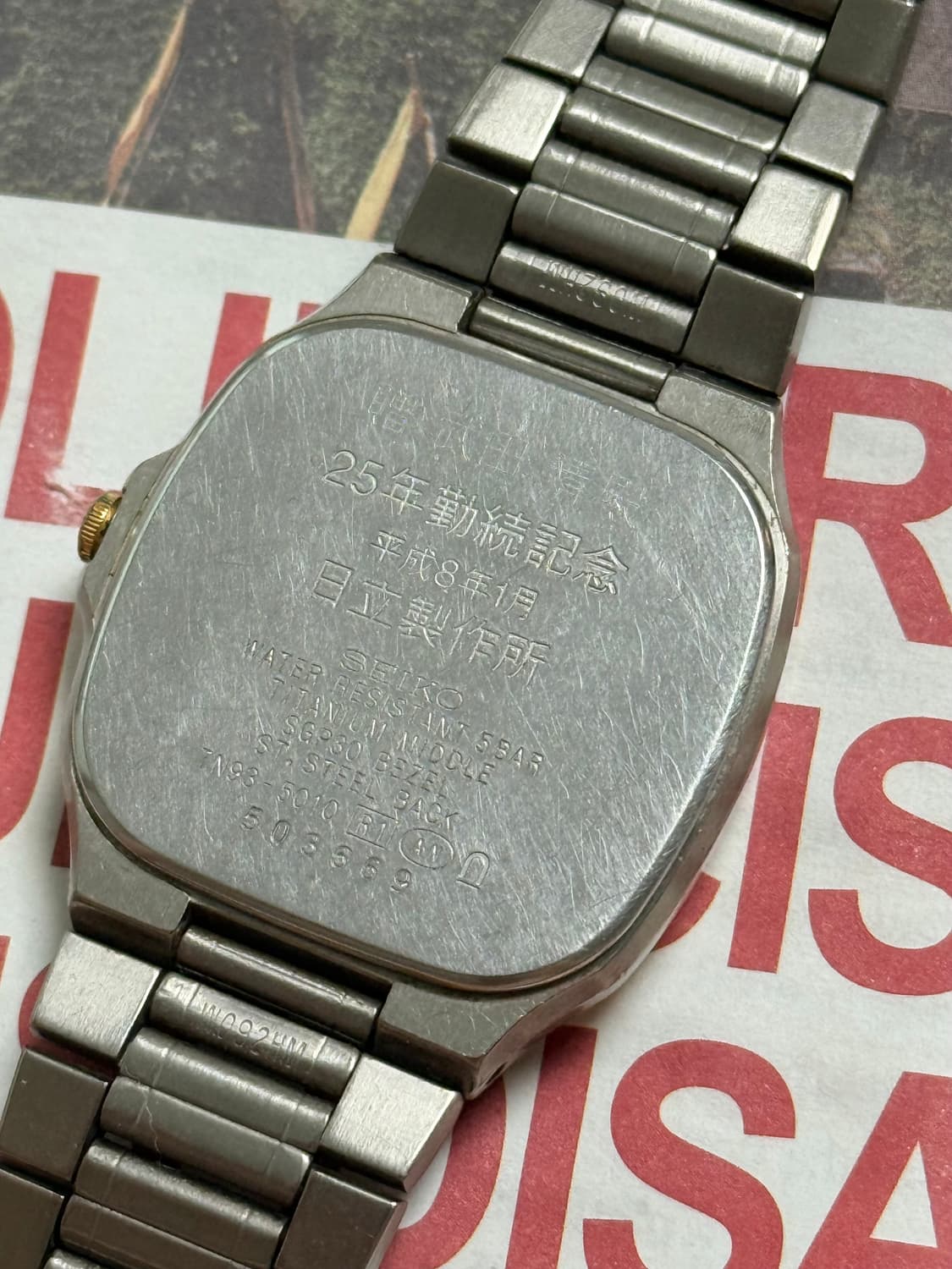 Seiko 세이코 스퀘어 콤비 쿼츠 Day-Date 상품이미지5