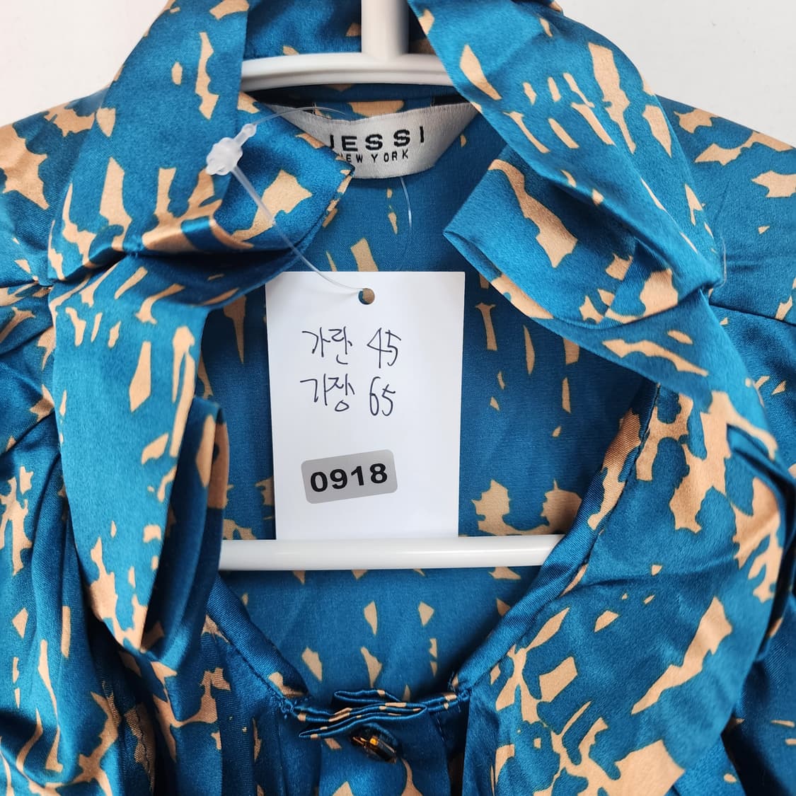 JESSI N.Y 리본 블라우스 패턴 블루 상품이미지7