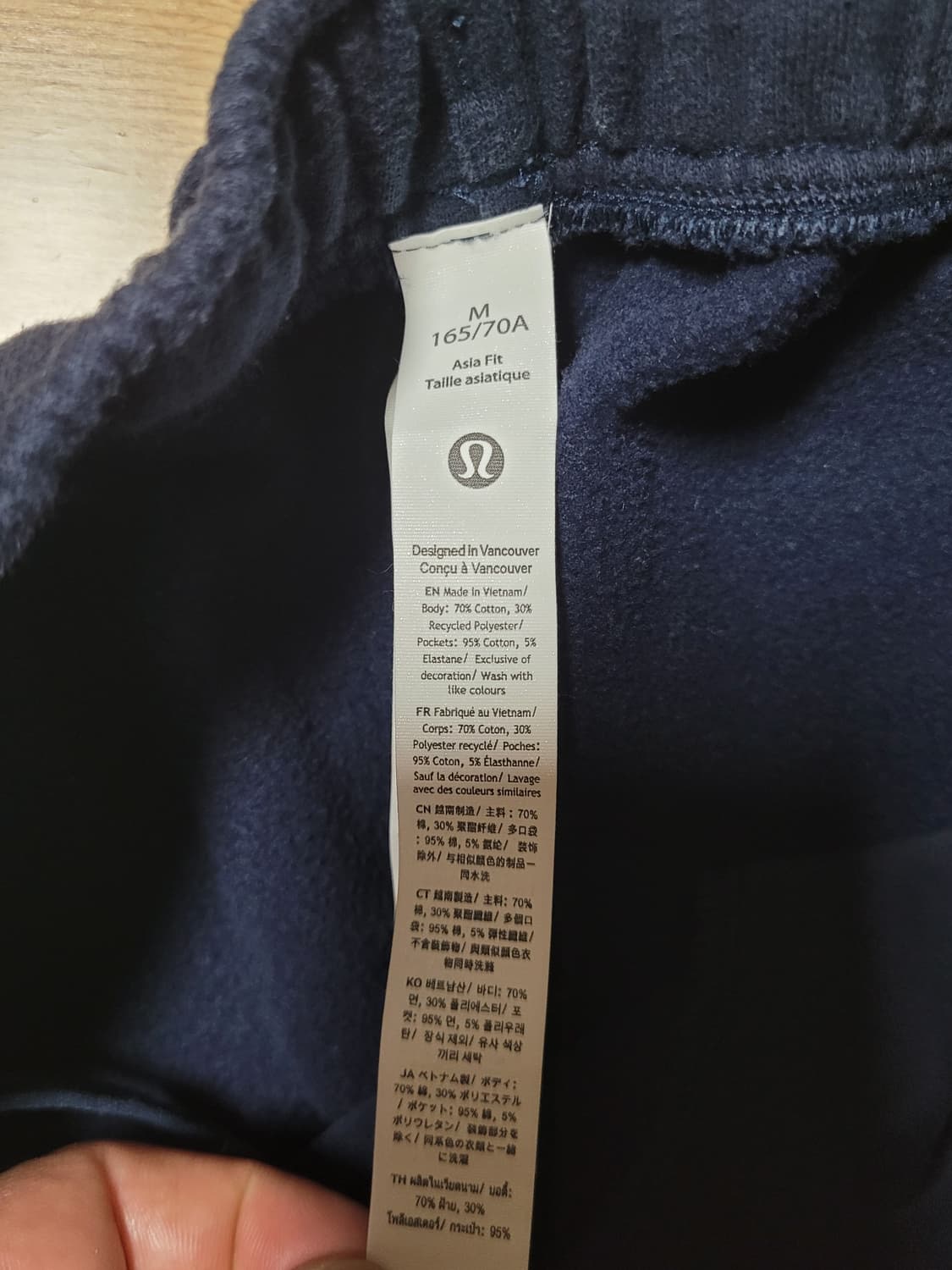 룰루레몬 트레이닝 조거팬츠
 상품이미지5