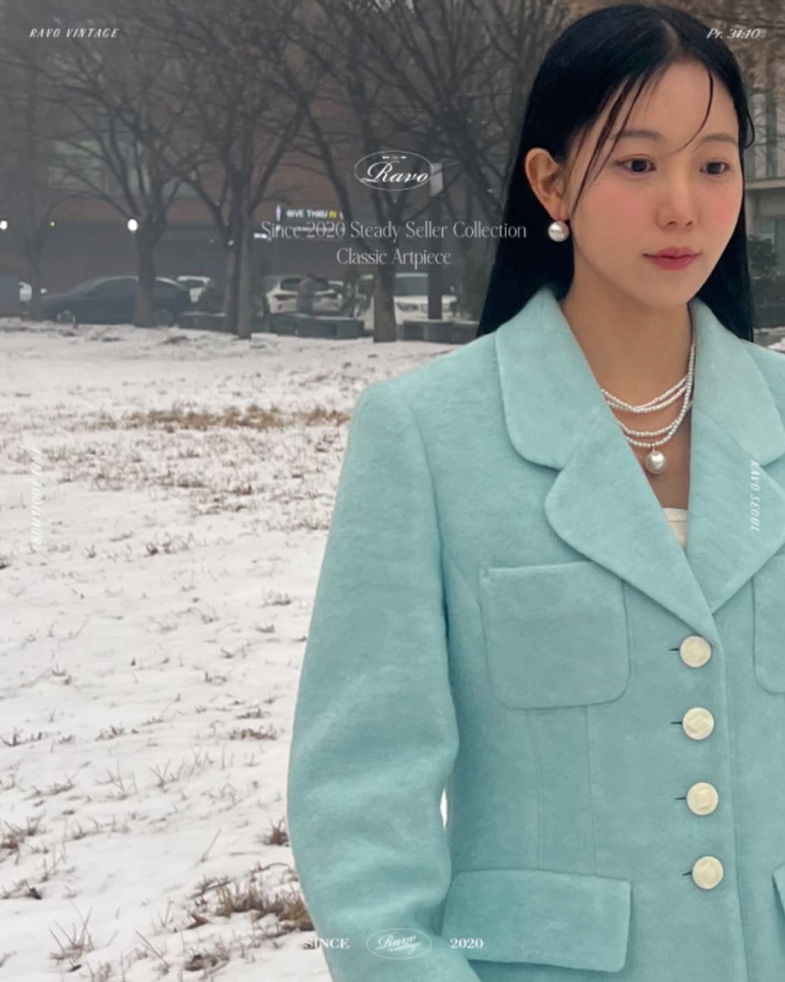 (새상품) 라보빈티지 하늘색 민트 트위드 셋업 투피스 상품이미지2