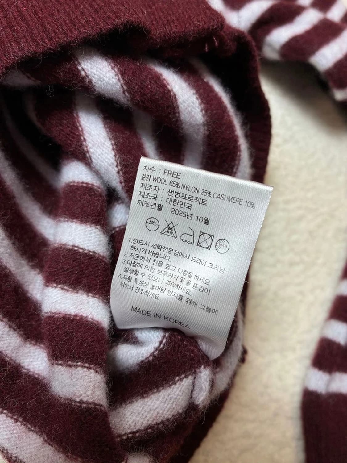 선번프로젝트 25FW 캐시미어 블렌드 라운드 가디건 PN6310 상품이미지9