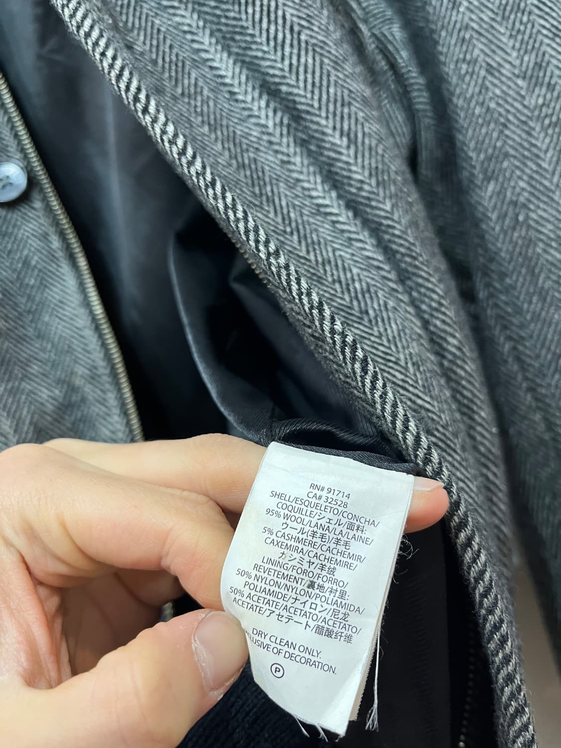 아르마니 익스체인지 울 캐시미어 헤링본 블루종 자켓  상품이미지7