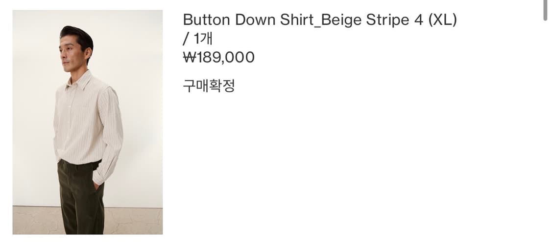 포터리 셔츠 상품이미지3