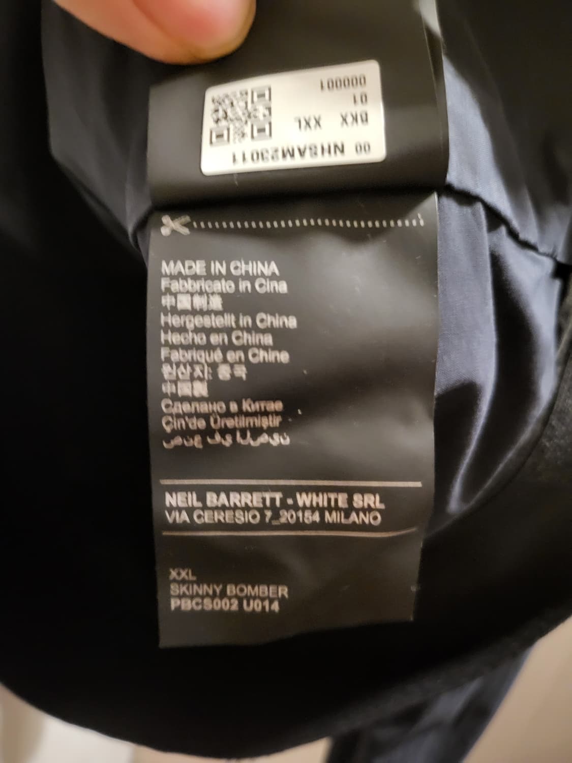 닐바렛 명품  봄버 자켓 XXL 상품이미지7