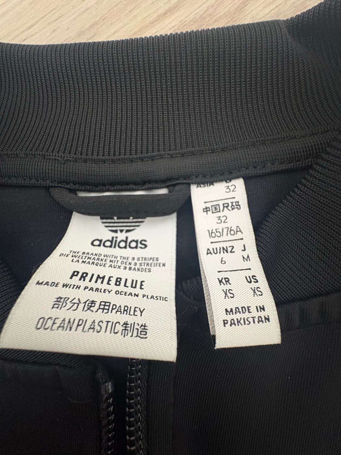 아디다스 슈퍼스타 져지 xs 상품이미지3