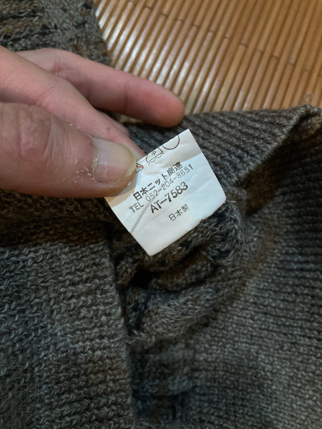 JPN vtg 스퀘어 패턴 니트 상품이미지5