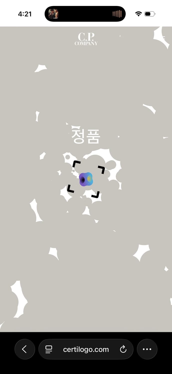 L C.P. 컴퍼니 딥그린 맨투맨 상품이미지8