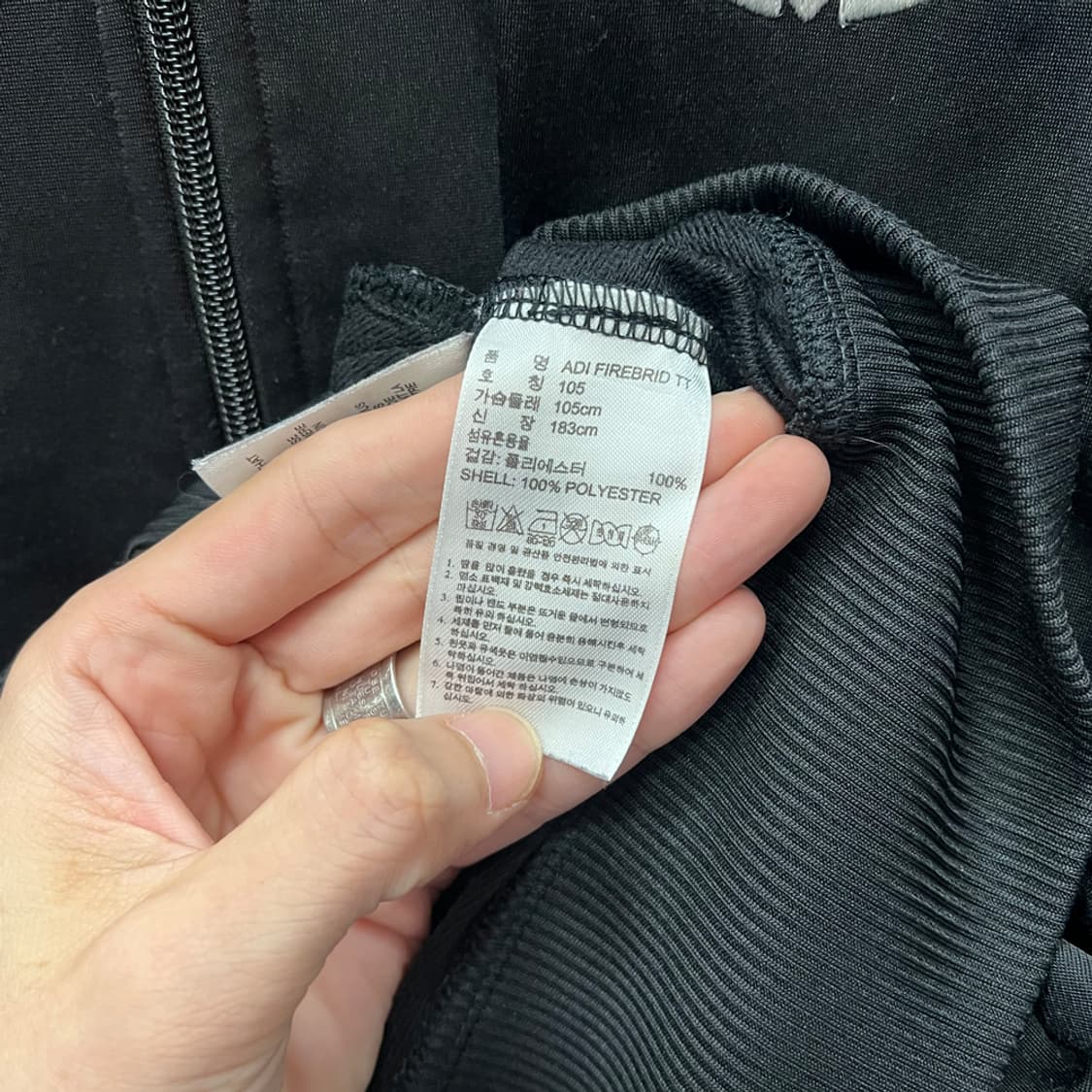 아디다스 파이어버드 블랙 트랙탑 져지 105 상품이미지4