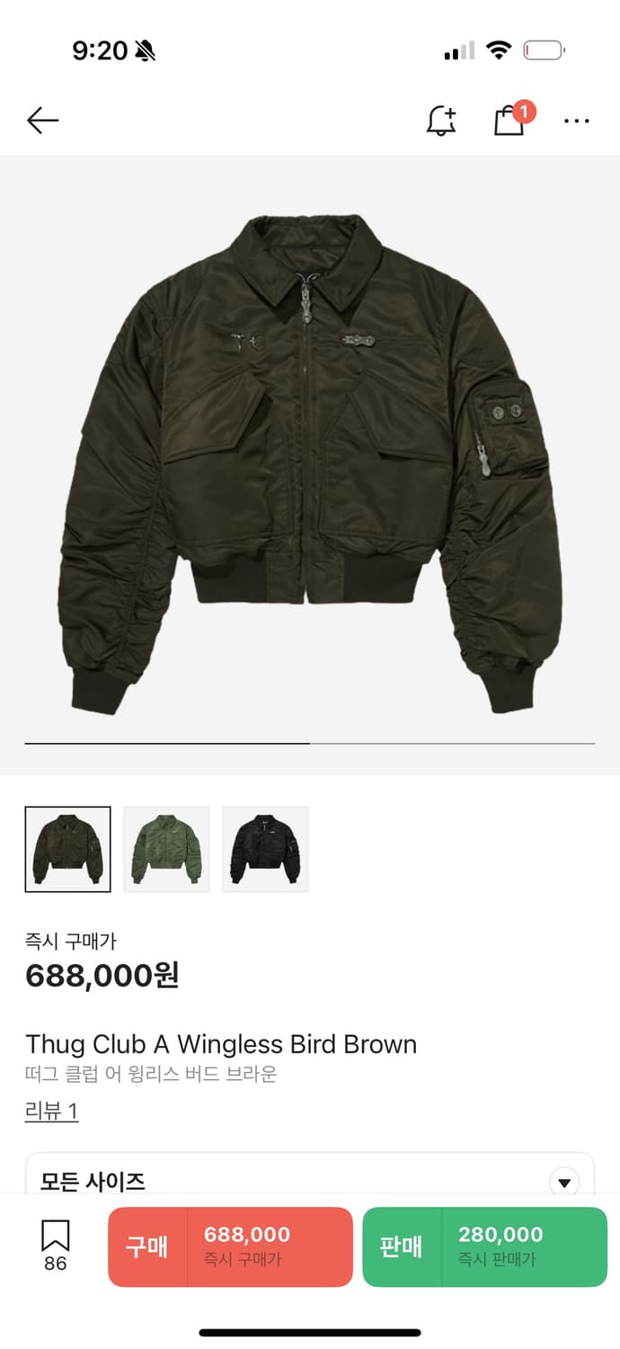 떠그 클럽  a wingless 3사이즈 상품이미지3