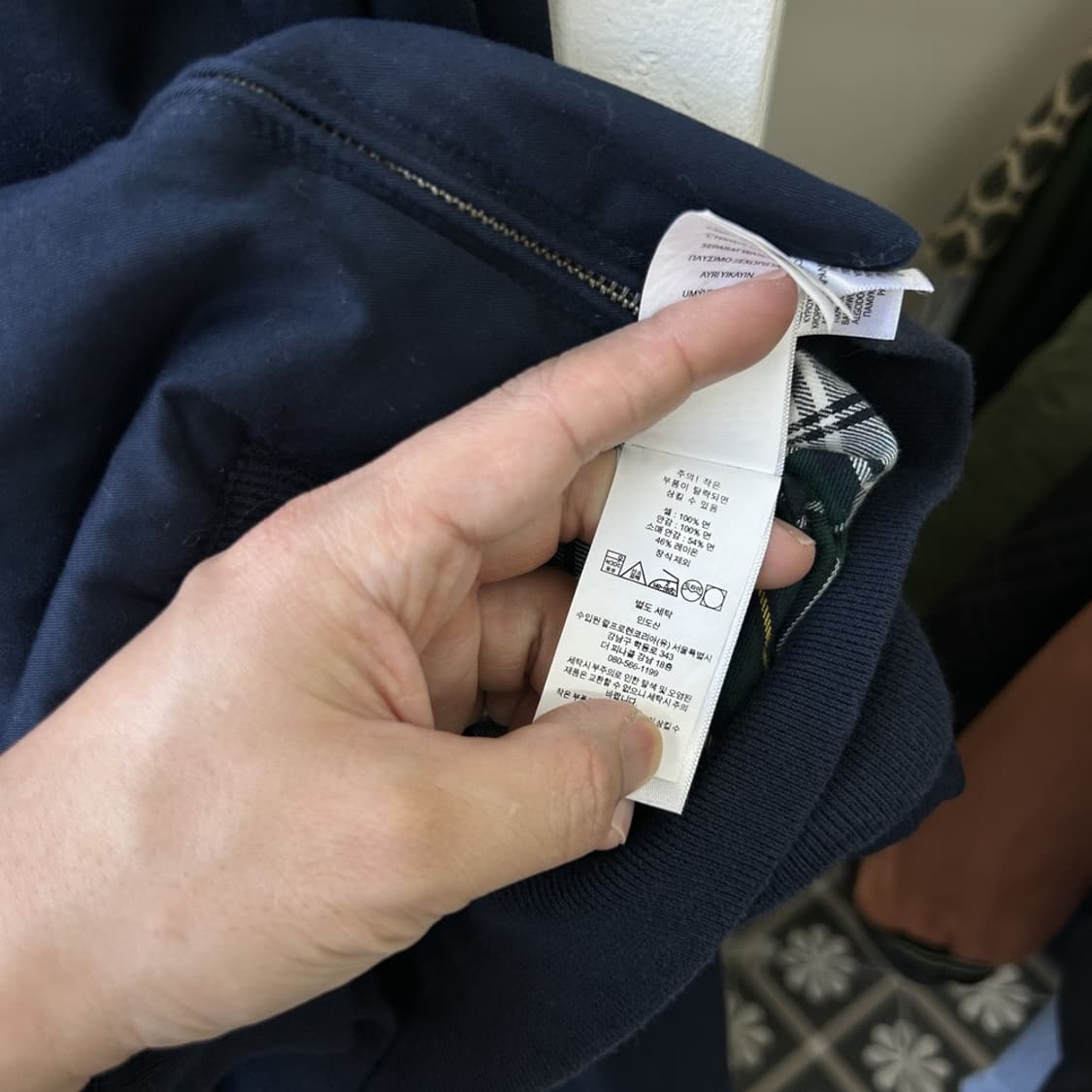 15559 - 폴로 랄프로렌 바라쿠타 트윌 자켓 상품이미지3