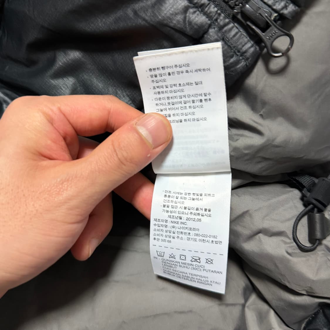 나이키 클래식 패딩 자켓 상품이미지6