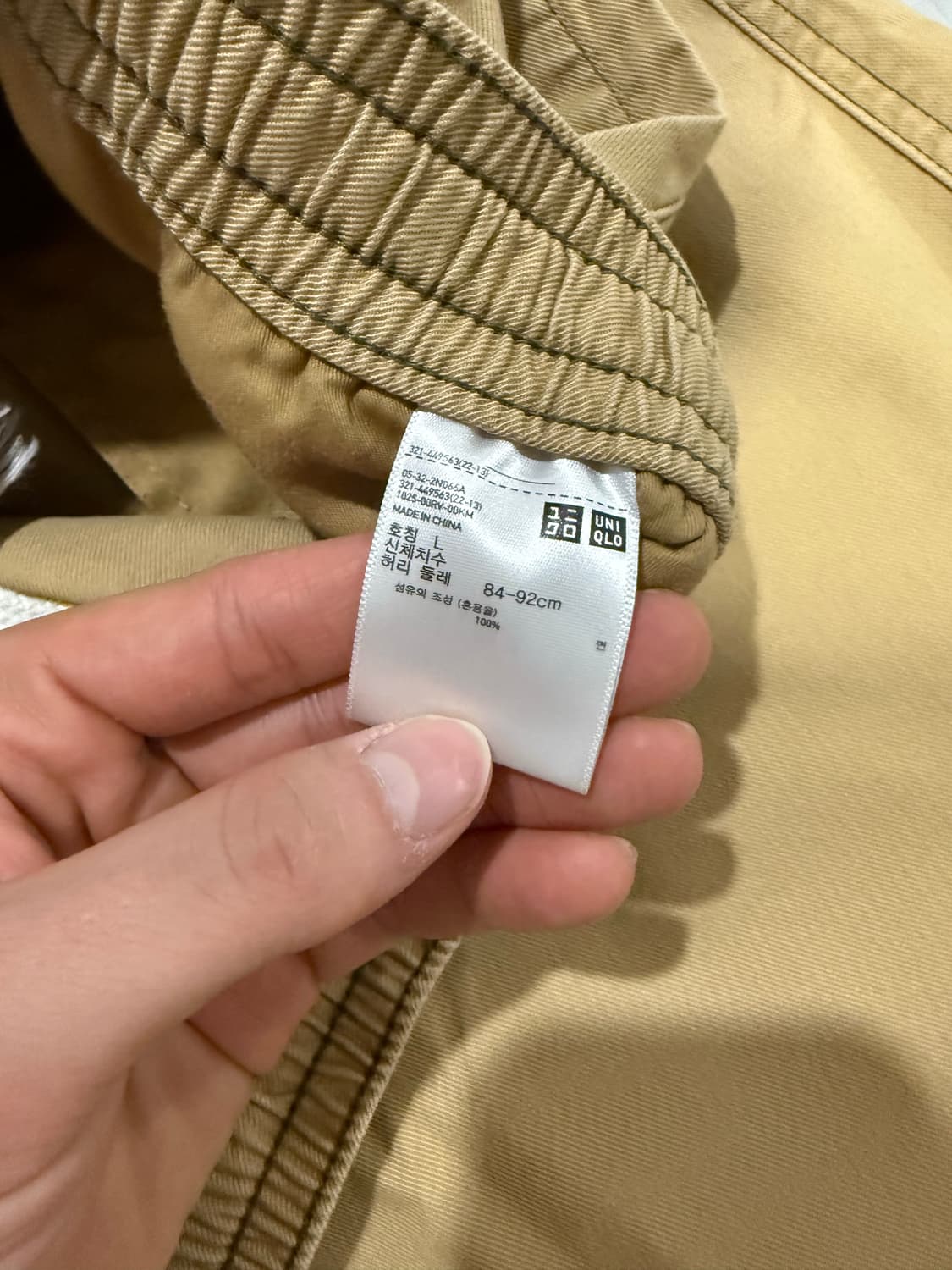 마르니 유니클로 버뮤다팬츠 상품이미지3