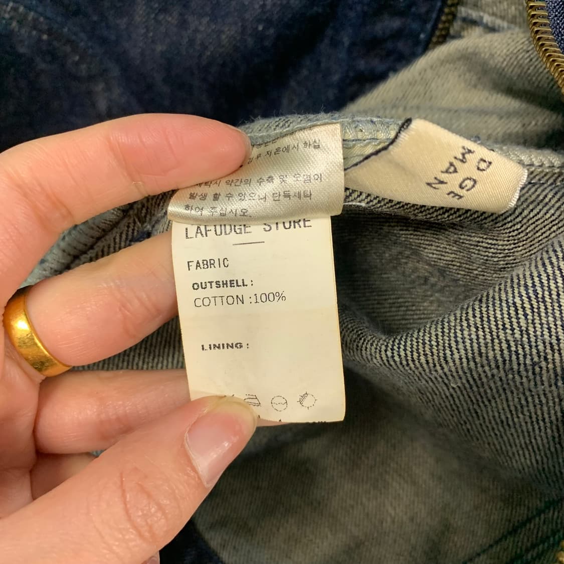 라퍼지스토어 투웨이 데님 자켓 상품이미지10