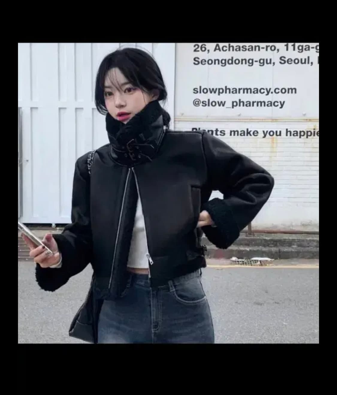 크롭 무스탕 상품이미지1