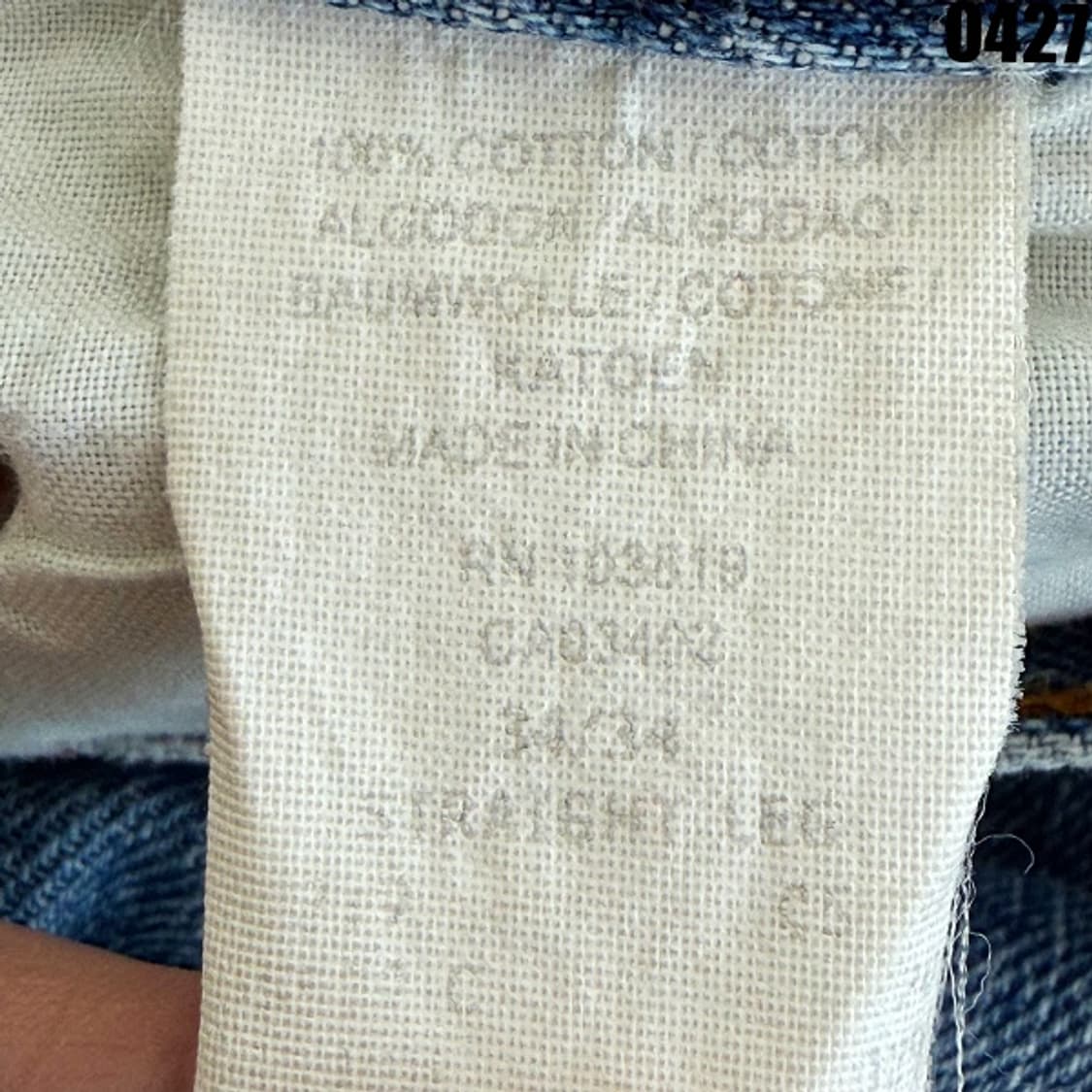 할리데이비슨 스트레이트 핏 빈티지 데님 팬츠 34X34 0427 상품이미지6