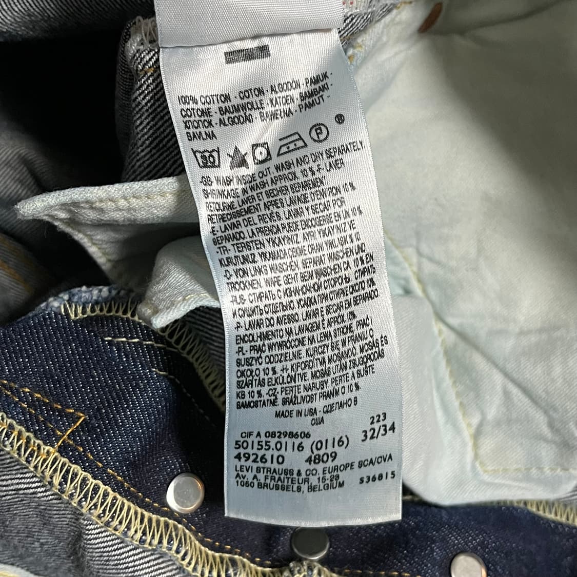 리바이스 USA 빅E 셀비지 데님팬츠 501 상품이미지9