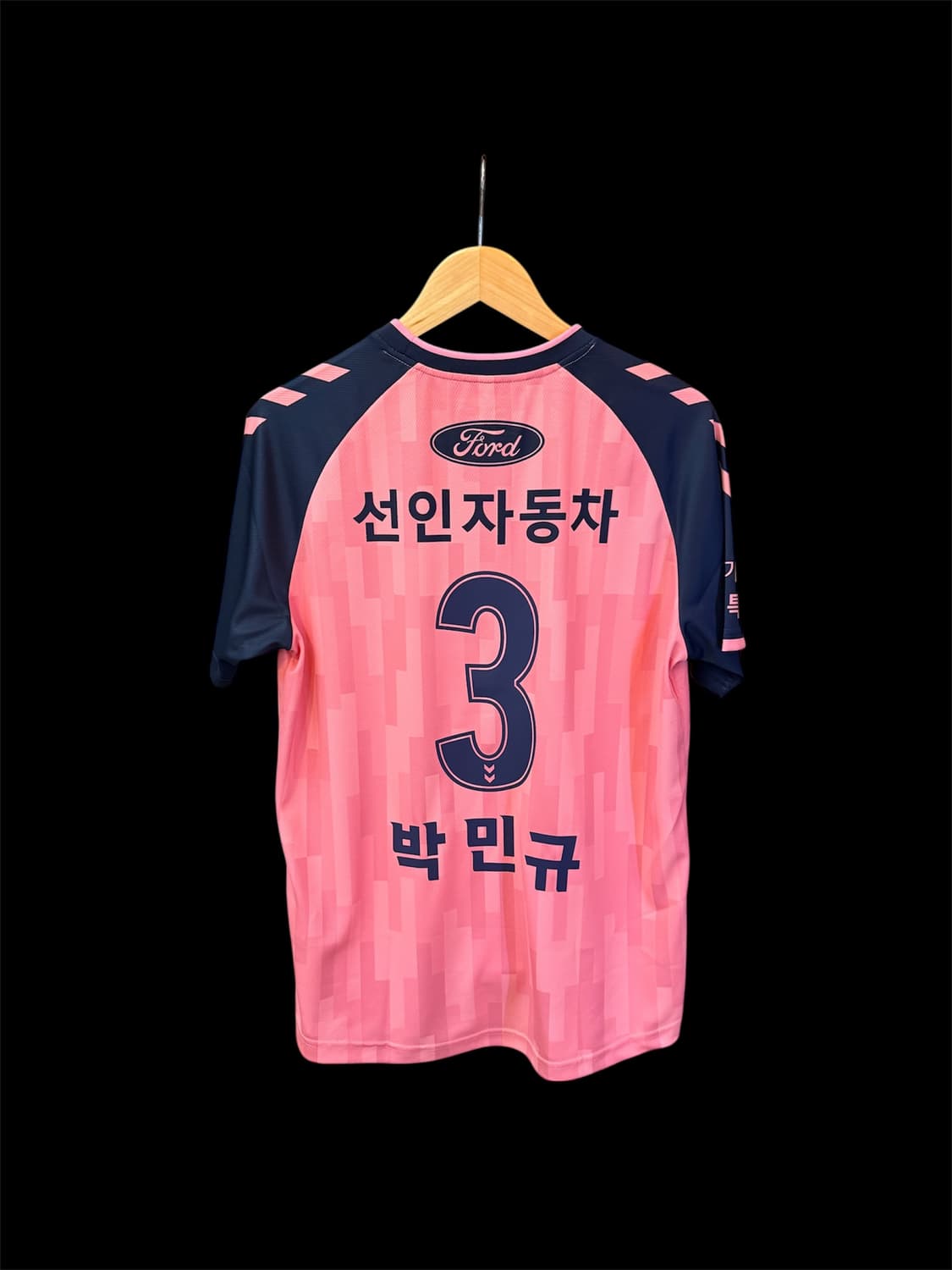 [국내2XL]2022 수원fc 박민규 유니폼 상품이미지1