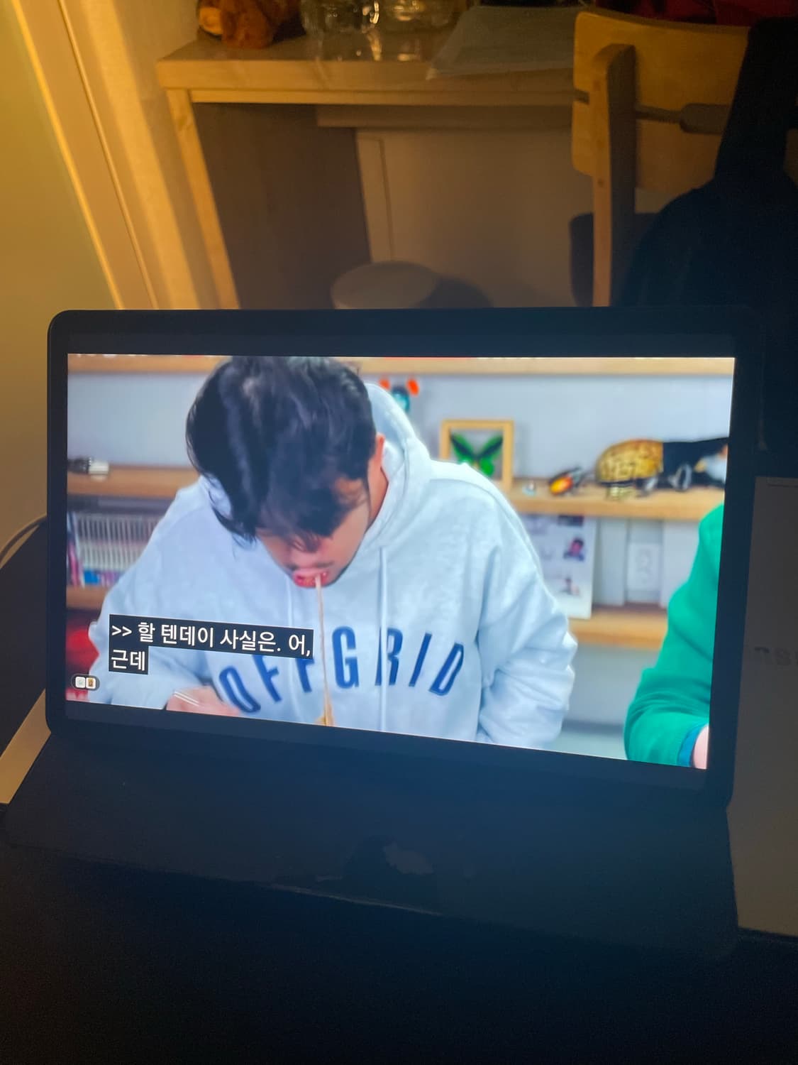 삼성 갤럭시 탭 S7 와이파이 128기가 (SM-T870) 상품이미지9