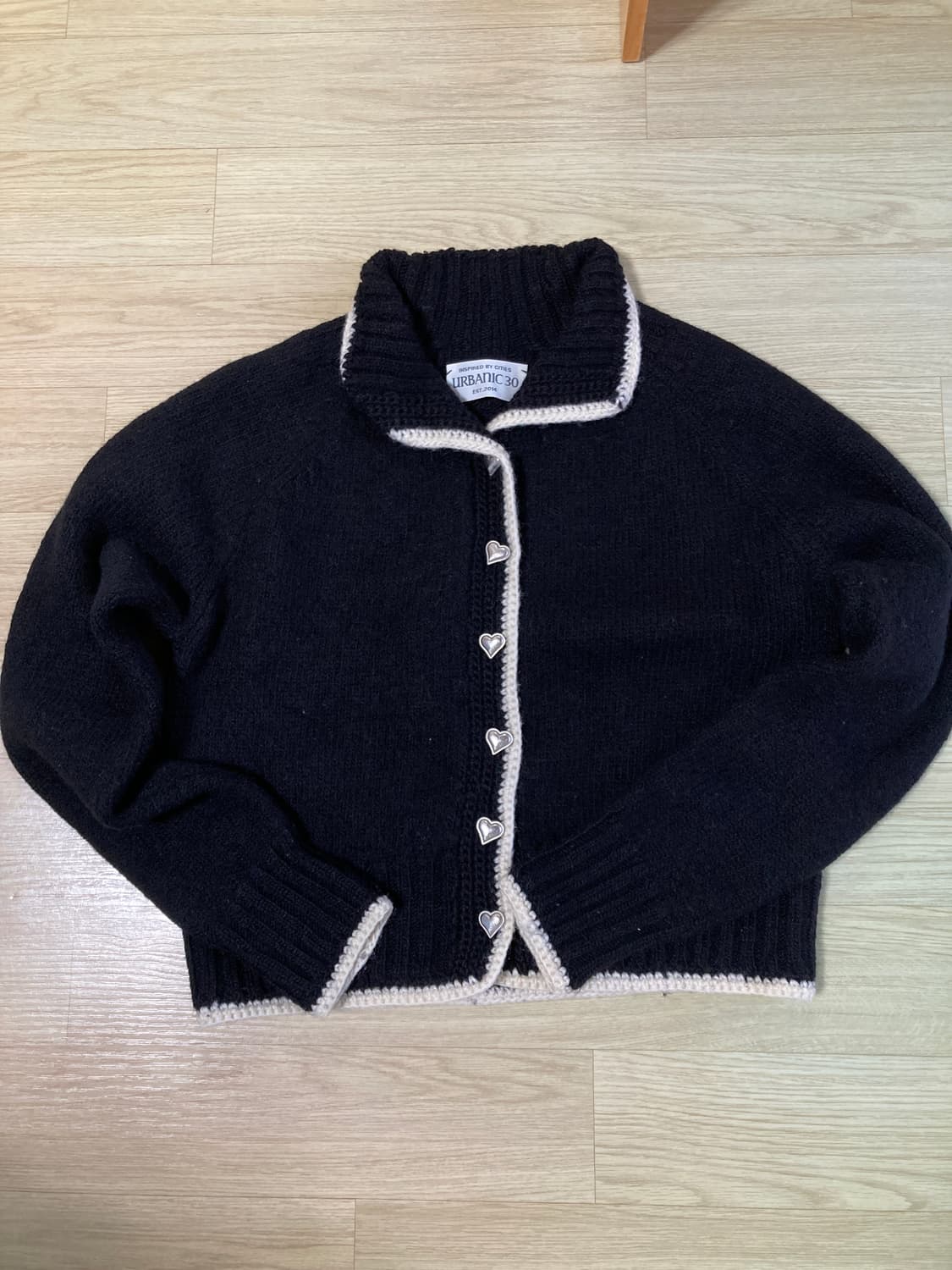 얼바닉 크로셰 하트가디건 상품이미지1