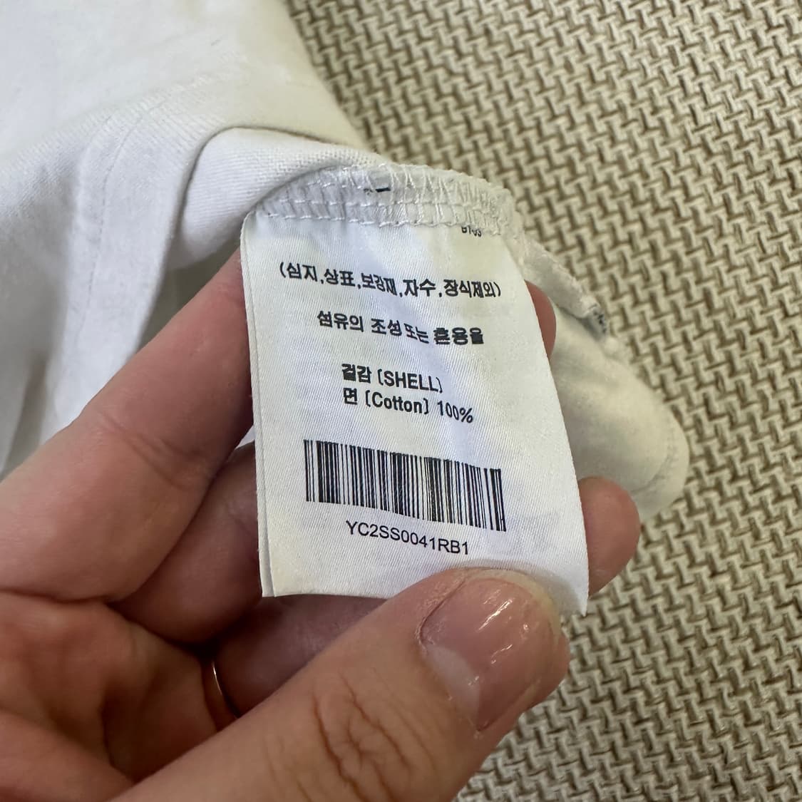 S 예일 반팔티 0414D 상품이미지4