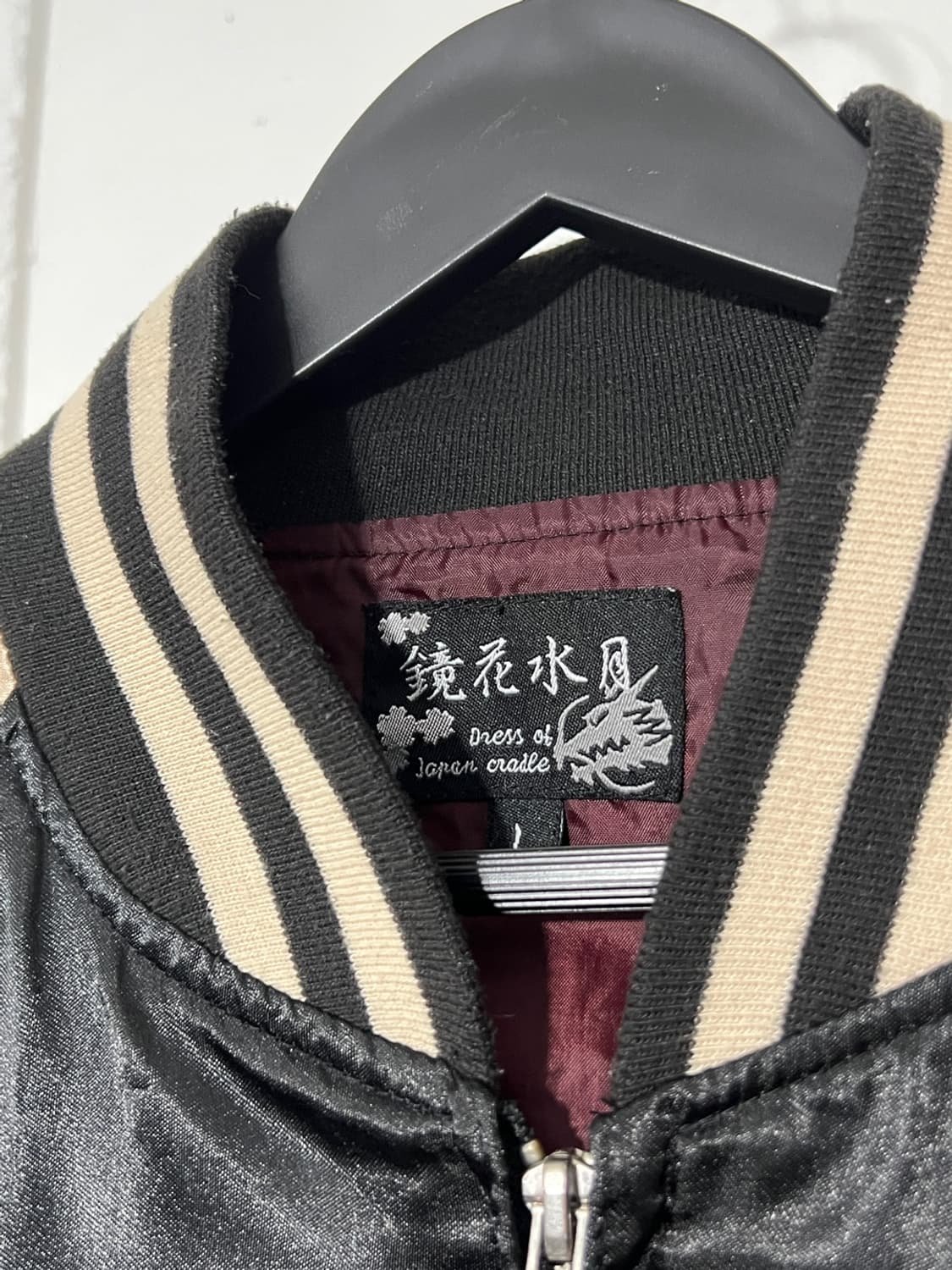 鏡花水月 Oriental Pheonix Embroidery Sukajan 상품이미지7