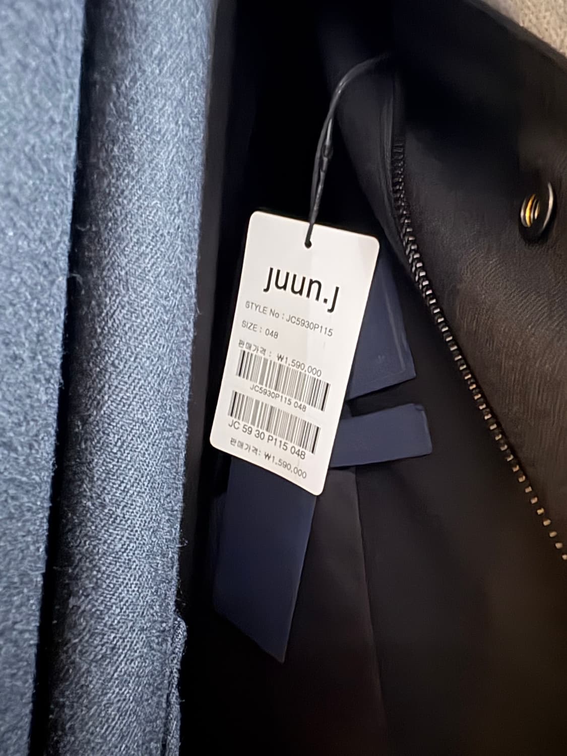 준지 밀링울 후드 디테쳐블 코트 블랙 새상품(48) 상품이미지2