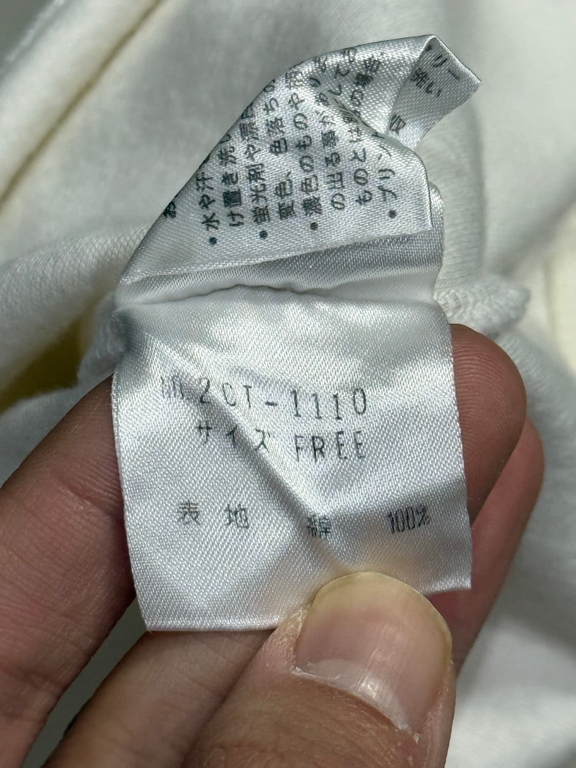 히스테릭 글래머 아카이브 퍽베어 체크 패턴 반팔 티셔츠 상품이미지4