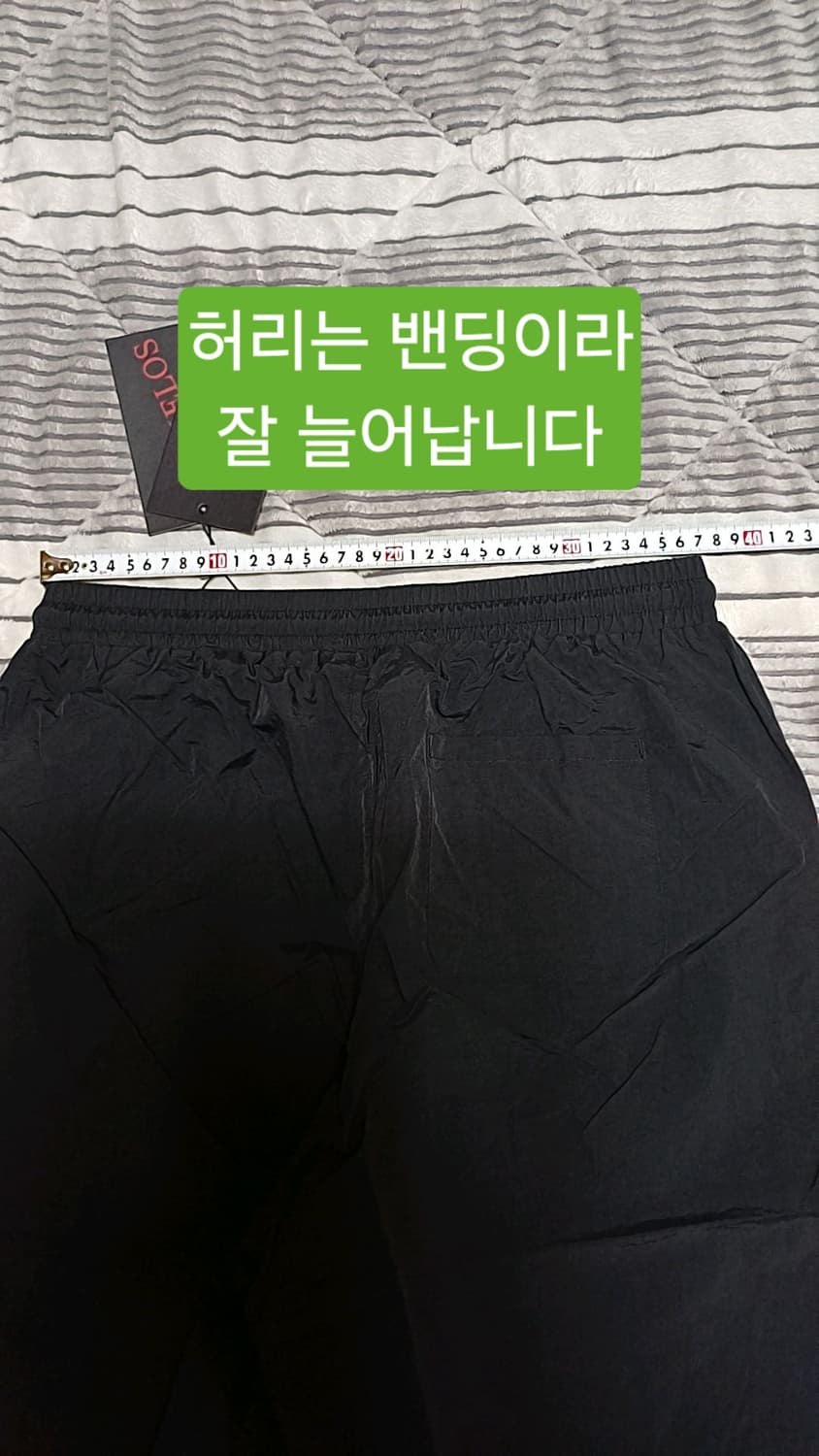 에드리엘로스 미사용 나일론반바지 32인치 기장48 상품이미지7