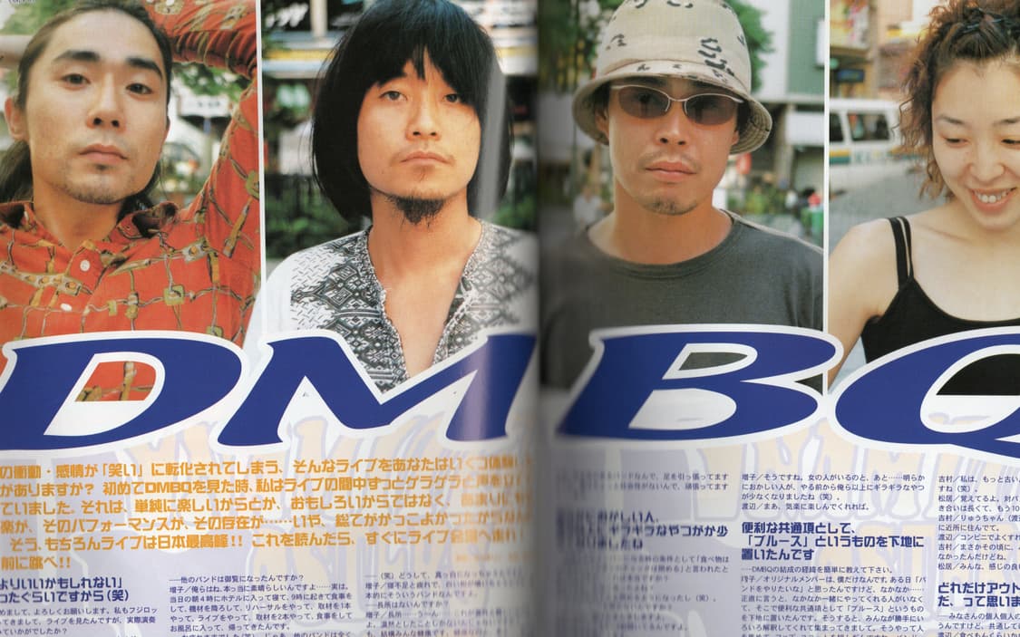 신 오레모리 2호 1999년 11월 1일 발행 스네일 램프 표지 희귀잡지 상품이미지6