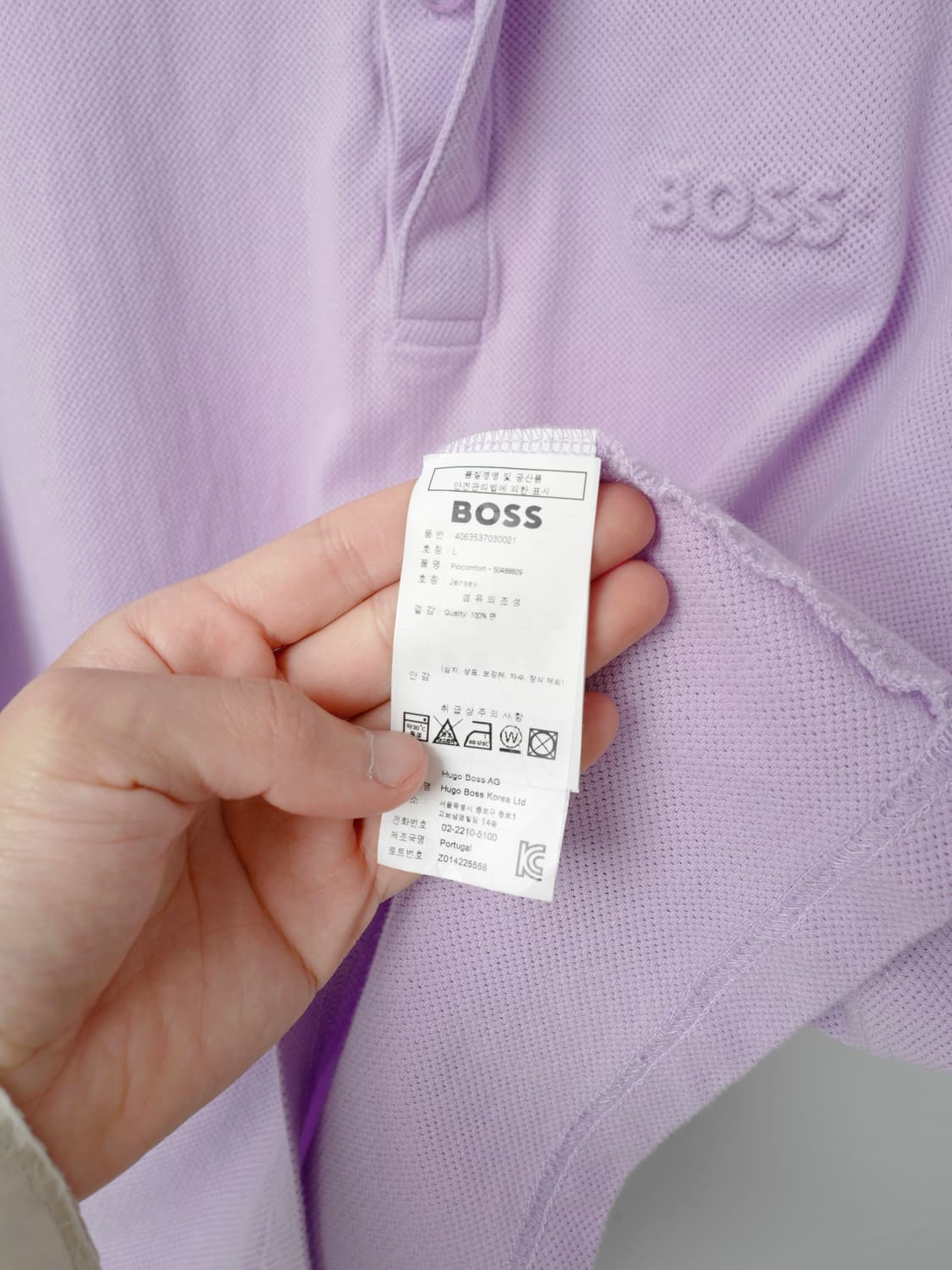 보스 카라넥 티셔츠 상품이미지5