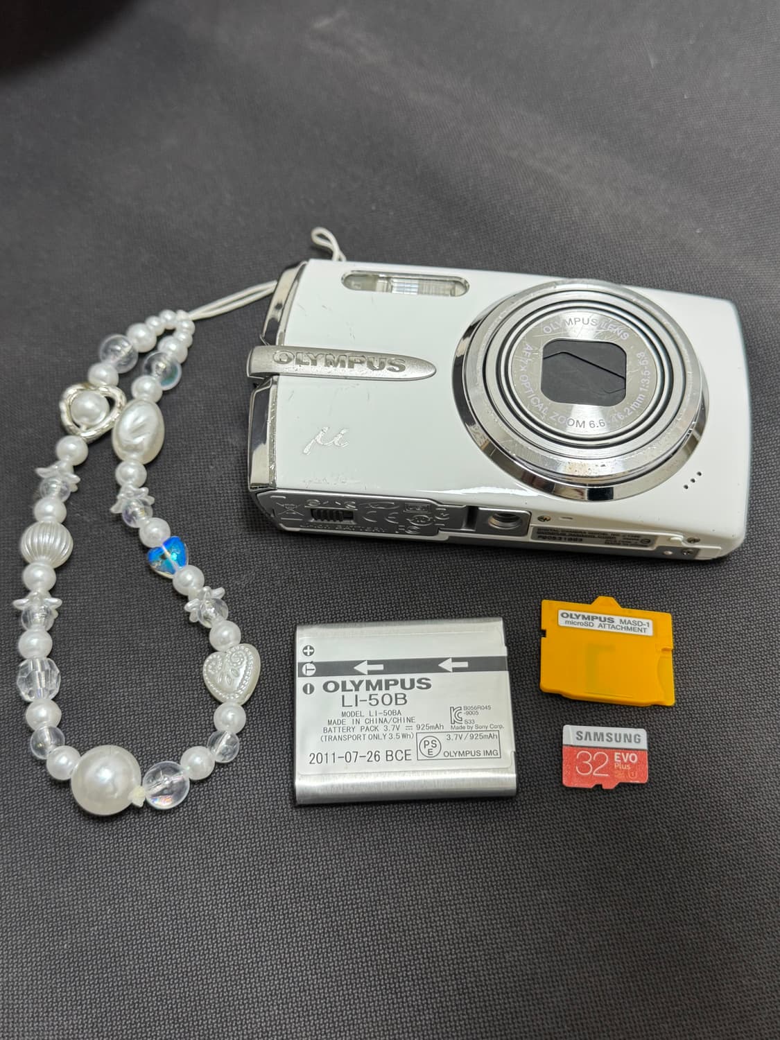 올림푸스 뮤 1020 화이트 상품이미지1