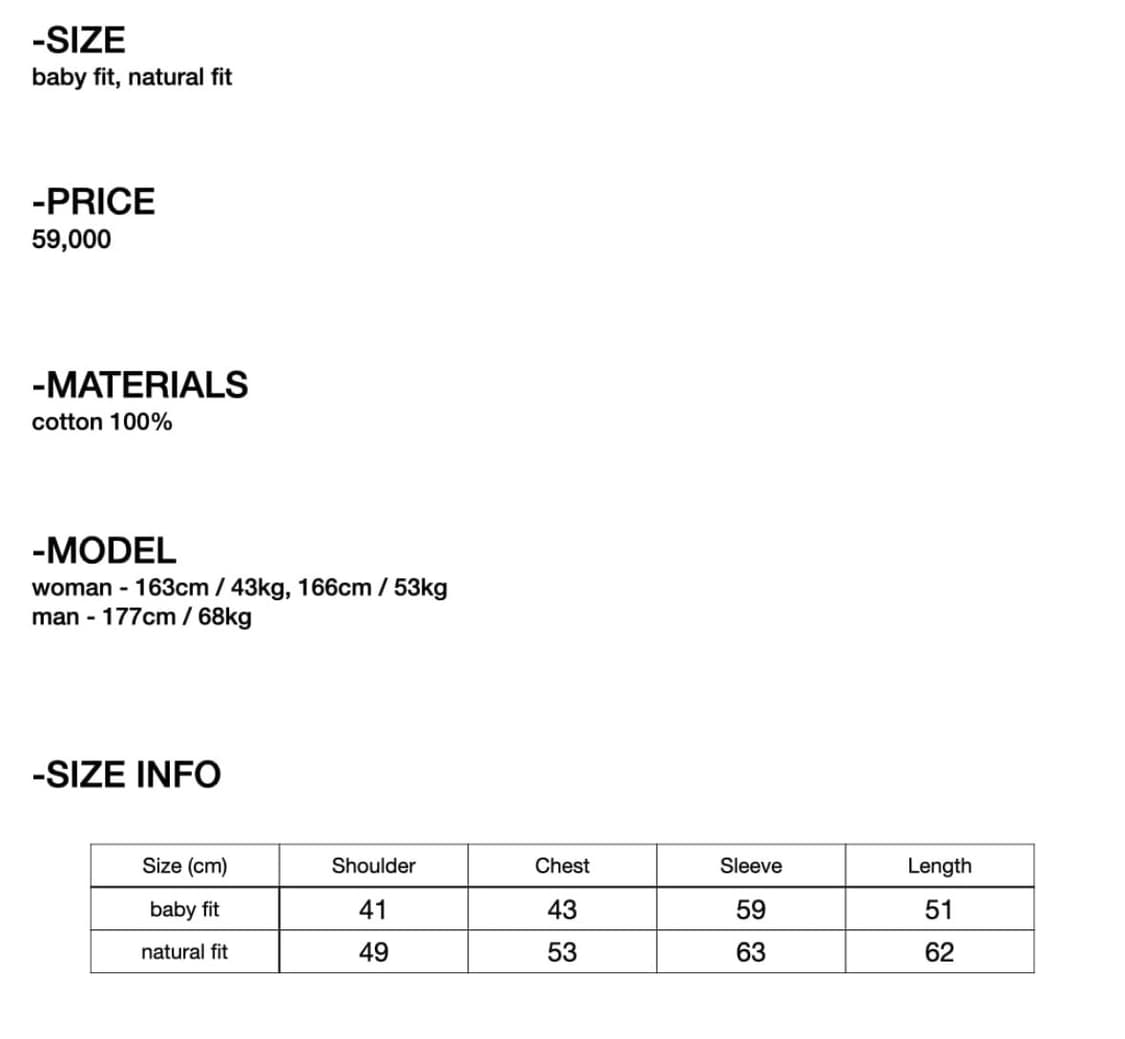 Leekie 5 Neck Long Sleeve babyfit  상품이미지3