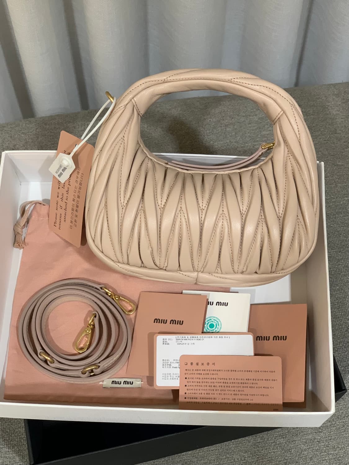 미우미우 완더백 마테라쎄 나파레더 호보백 미니 파우더핑크 5bp078 상품이미지2