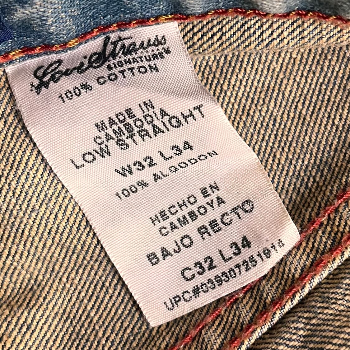 리바이스 시그니처 데님팬츠 C32 L34 상품이미지4