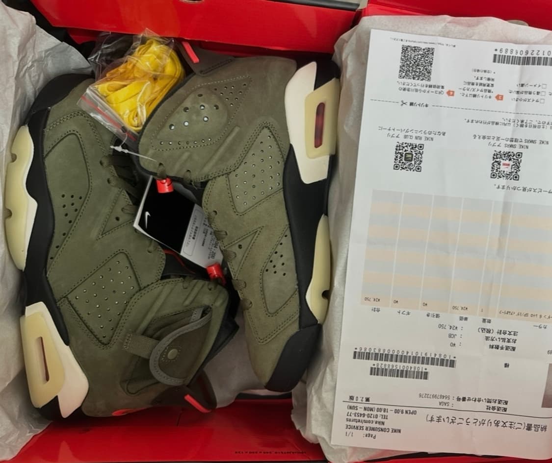 나이키 에어조던6 트래비스캇 나일탭 새제품 270 상품이미지1