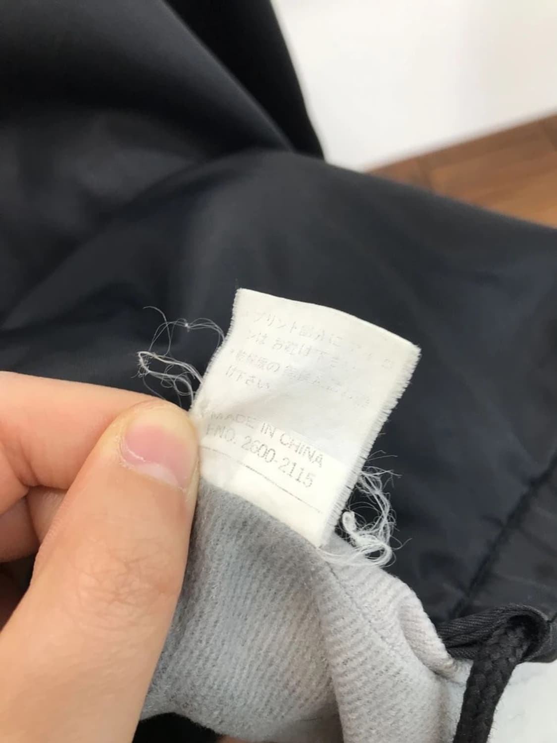 Duke College Coach Jacket 상품이미지7