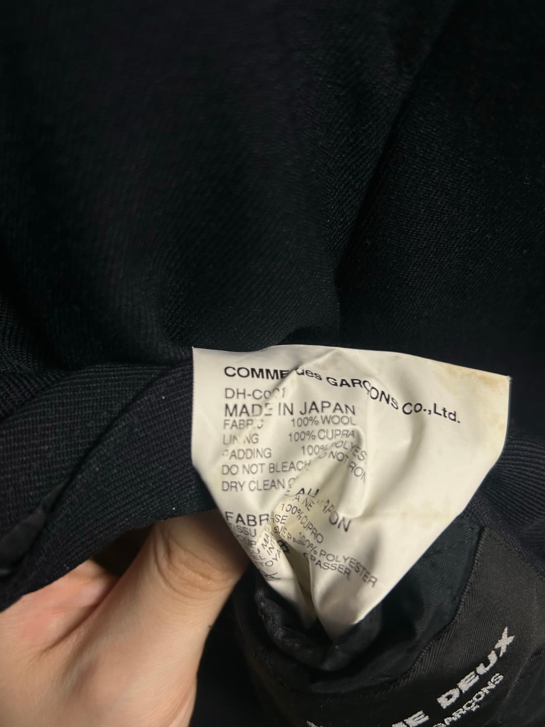 꼼데가르송 옴므 듀스 코트 네이비 상품이미지6