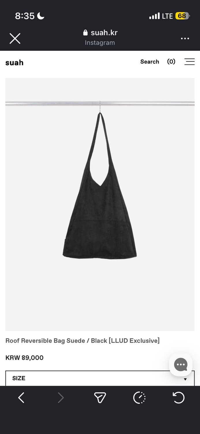 Suah Roof Reversible Bag Suede / Black 상품이미지1
