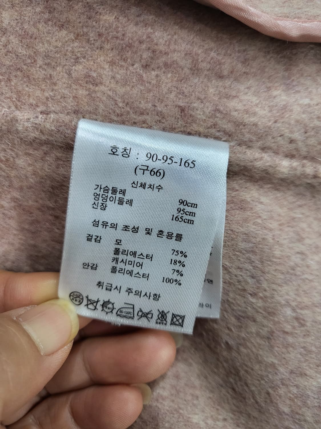 SJWANI(손정완)캐시미어 후드자켓 상품이미지9
