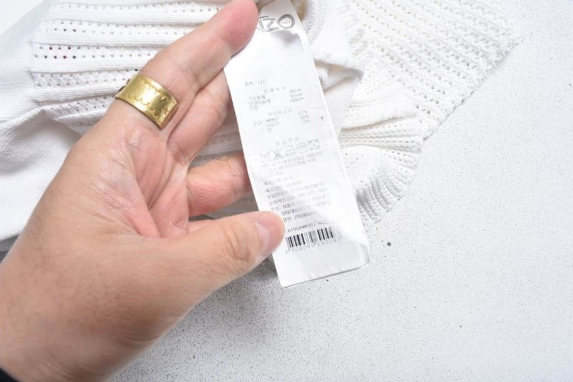 겐조 자수 니트 N1004 상품이미지5