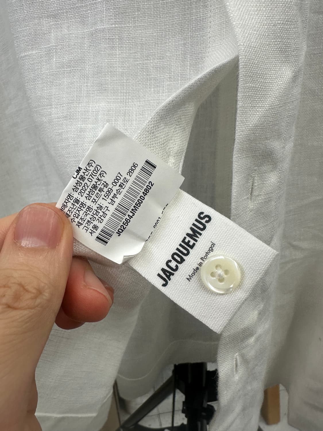 자크뮈스 jacquemus La Chemise Baou 셔츠 상품이미지6