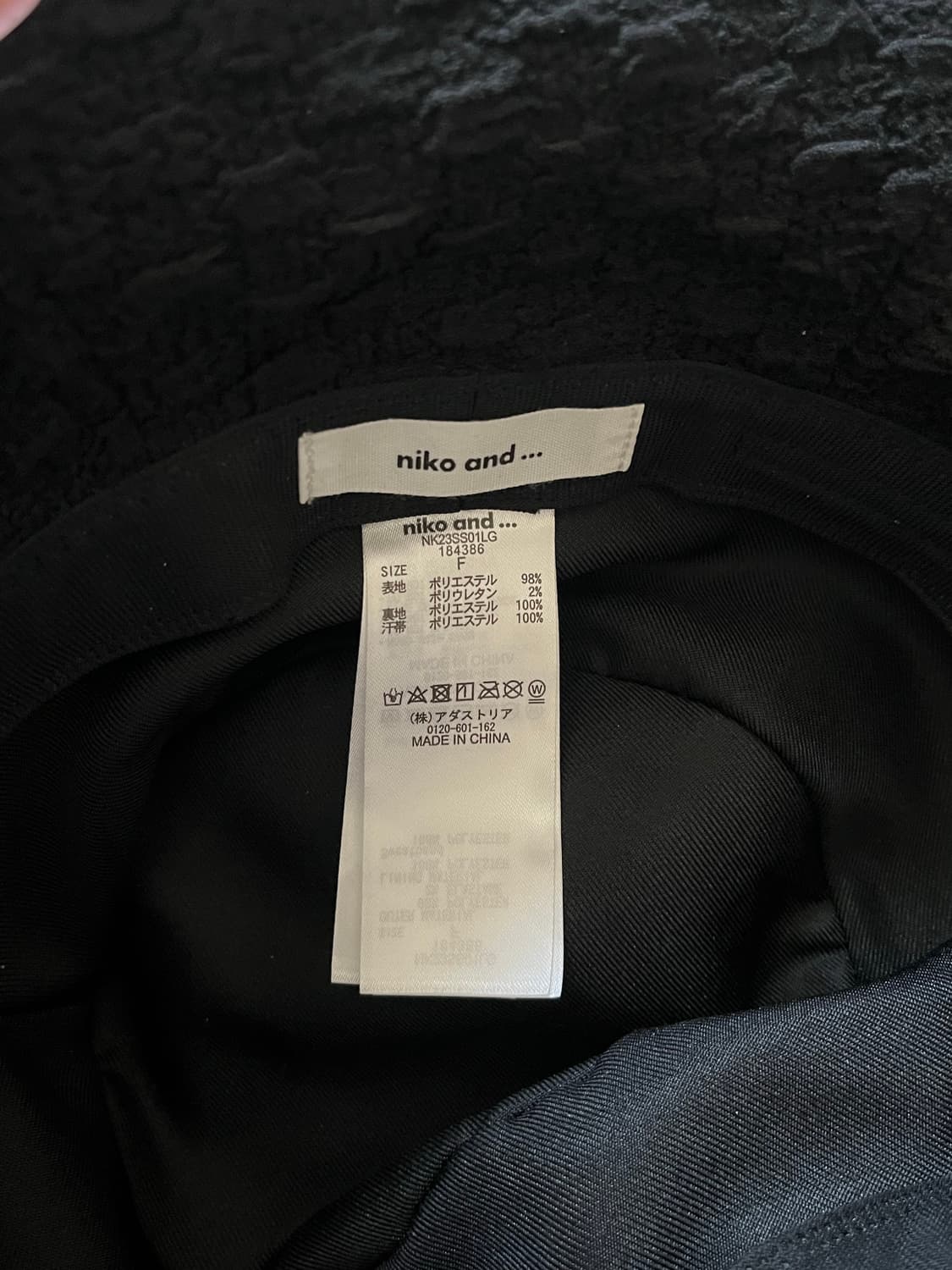 니코앤드 버킷햇 상품이미지2