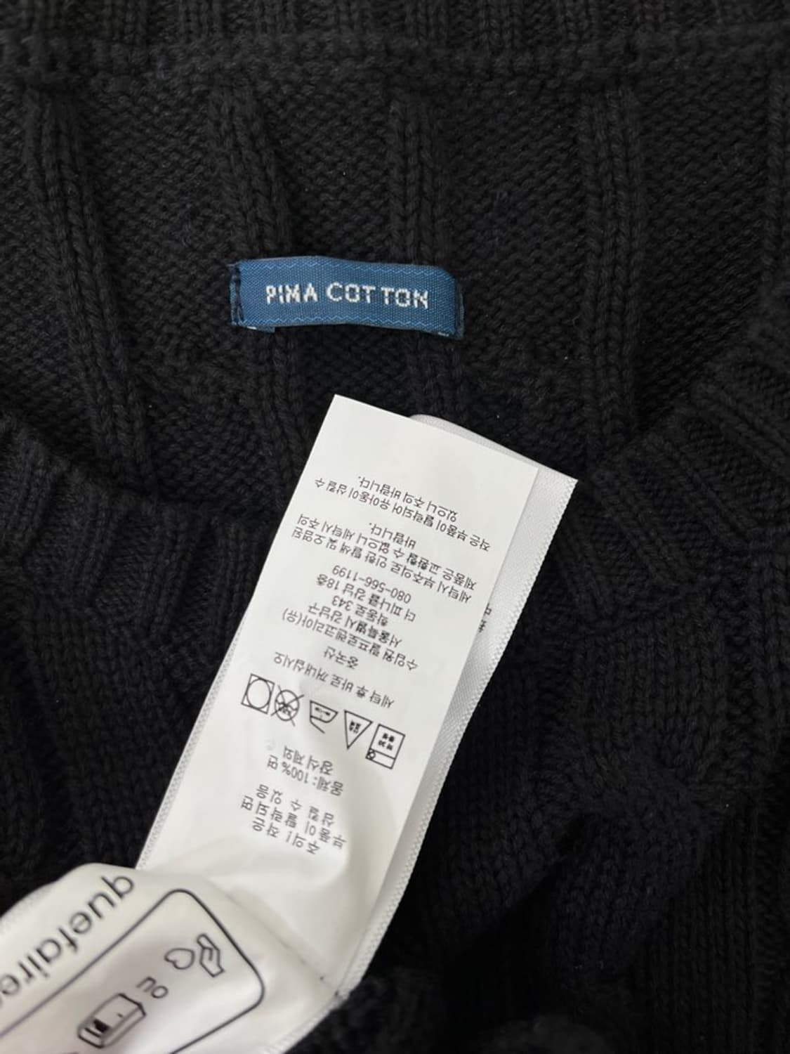 폴로 랄프 로렌 꽈배기 니트/#3467 상품이미지4