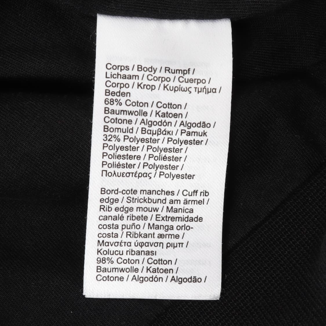 라코스테 스포츠 코튼 블루종 점퍼 자켓 상품이미지9