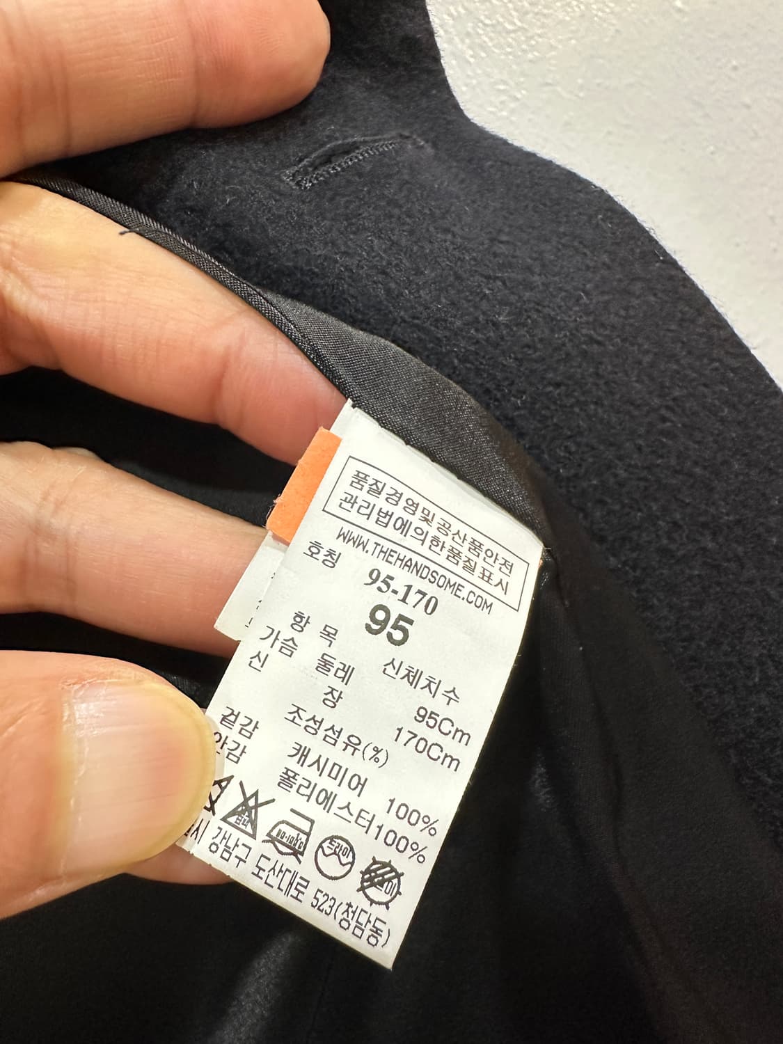 시스템옴므 캐시미어100 다크네이비 롱코트 상품이미지7