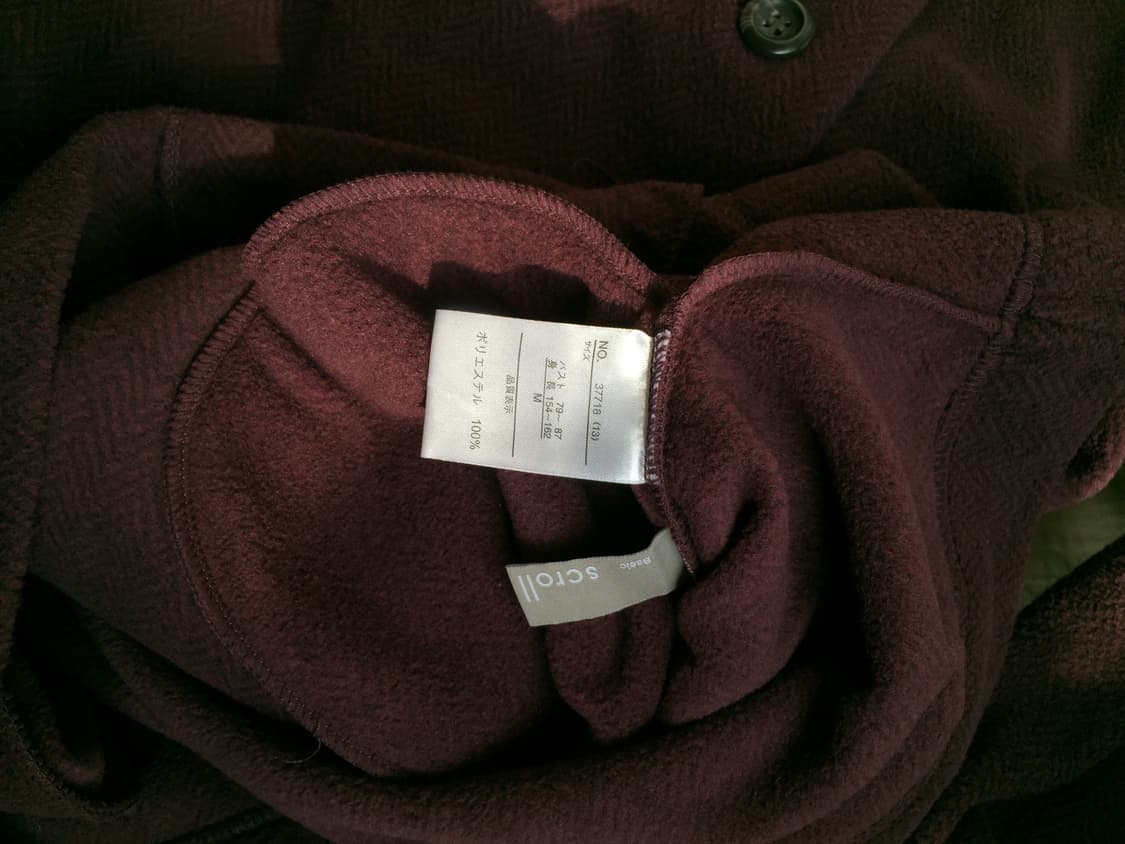 muted purple vintage coat 상품이미지10