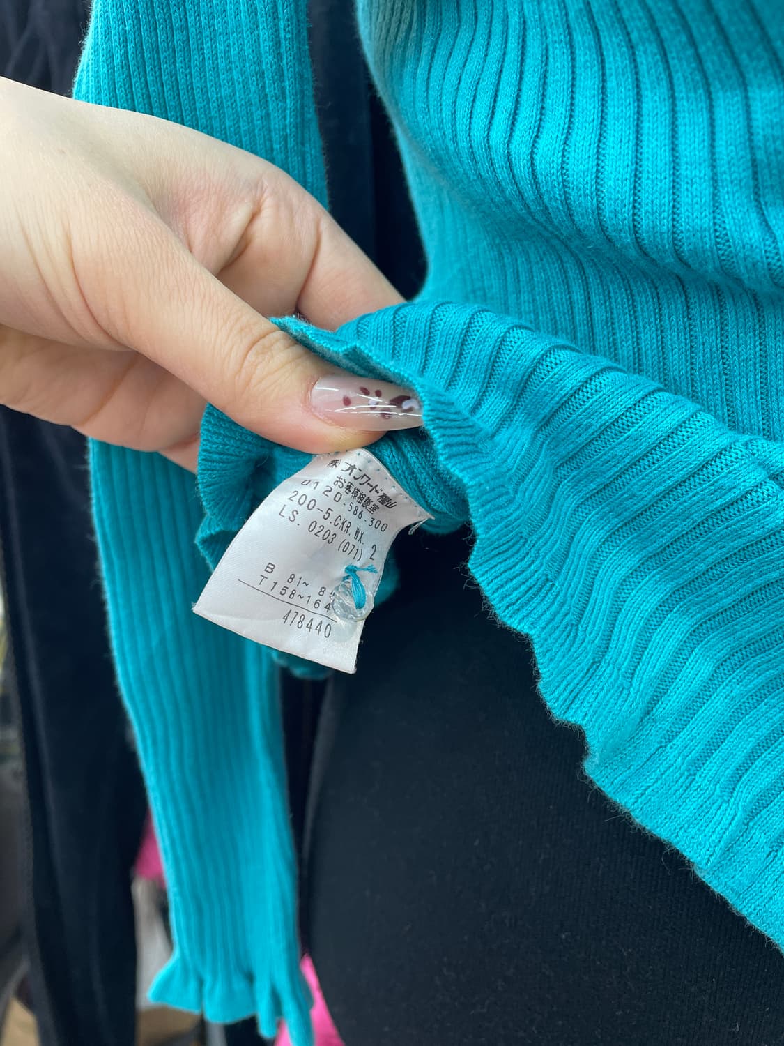 갸루 민트 골지 니트 상품이미지5