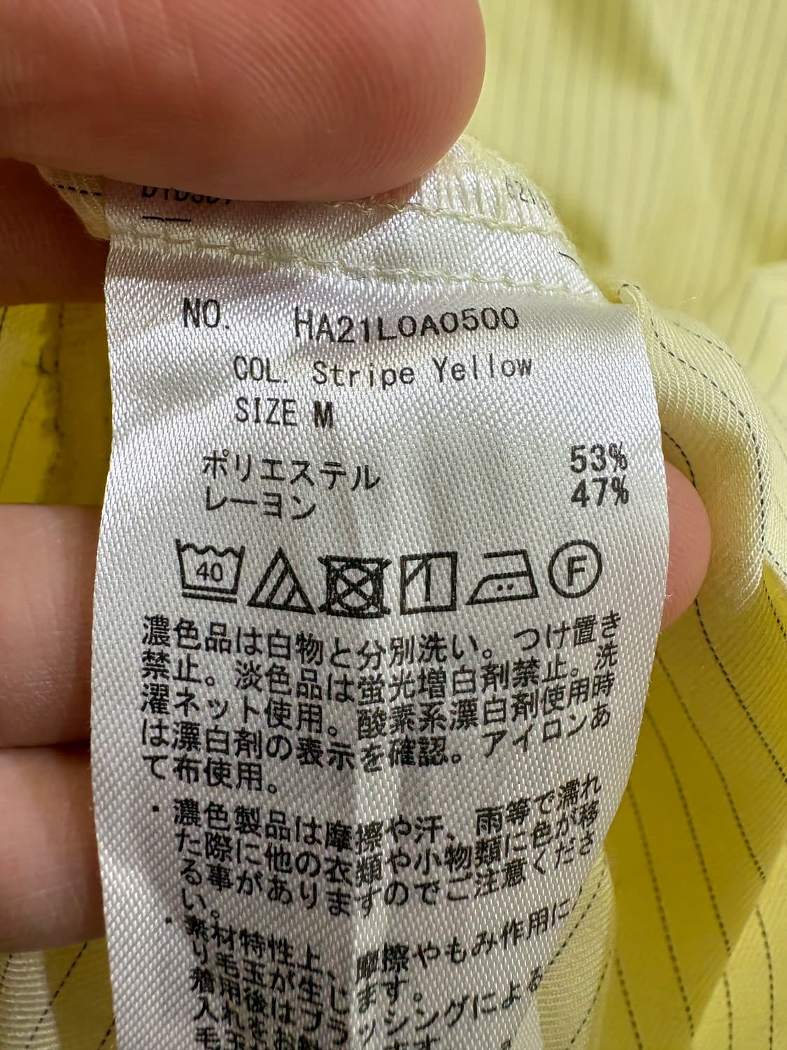 AMERICAN HOLIC 셔츠 상품이미지7